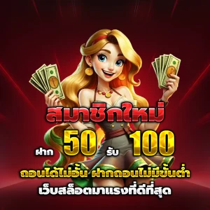 เว็บสล็อตใหม่ล่าสุดวอลเลท